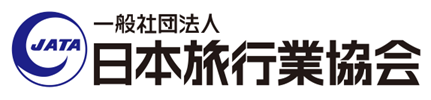 日本旅行業協会 ロゴ